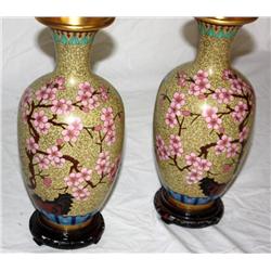 Set of 2 Asian Vases 12" Tall