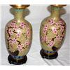 Image 1 : Set of 2 Asian Vases 12" Tall