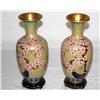 Image 2 : Set of 2 Asian Vases 12" Tall
