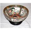 Image 2 : Asian Hand Painted Bowl on Stand