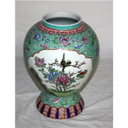 Green Vase W/ A Picture Of A Bird On A Tree On It