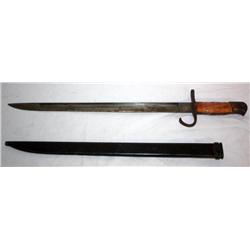 WW 2 Japanese Bayanet
