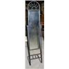 Adjustable Floor Mirror
