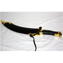 Knife With A 11" Blade