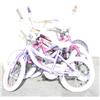 Image 1 : Lot of Three Misc. Girl Bikes