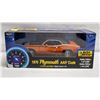 Image 1 : AMERICAN MUSCLE 1970 PLYMOUTH CUDA AUTOMETER