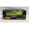 Image 1 : AMERICAN MUSCLE 1970 PLYMOUTH CUDA PROSTOCK