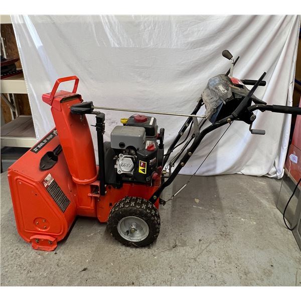 Compact 22 Snowblower