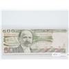 Image 1 : 1981 BW 500 Series Mexico Bank Note