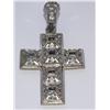 White Gemstones Hand Made Cross Pendant