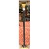 Floor Standing Lamp