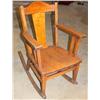 Vintage Wood Rocking Chair