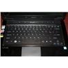 Black Sony Vaio 12" x 7.5" Laptop