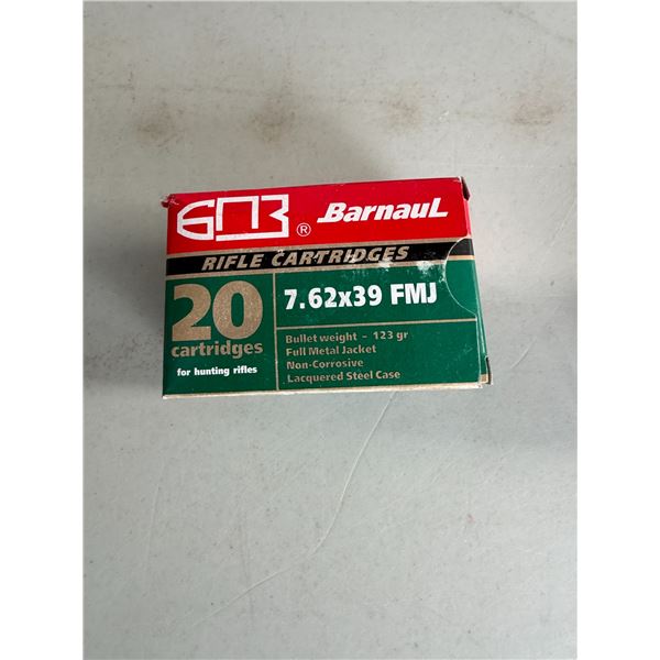 Rifle cartridges must have valid PAL