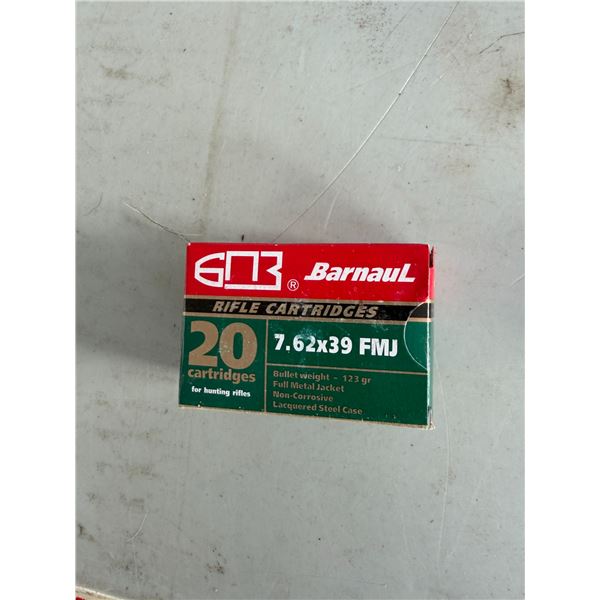 Rifle cartridges must have valid PAL