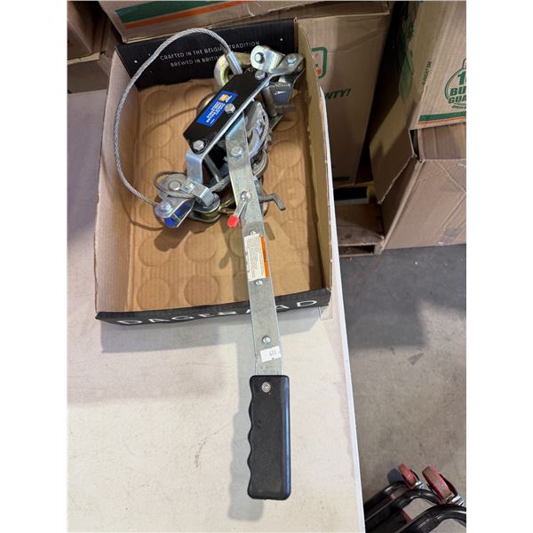 Cable puller