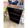 Image 1 : Shelf 24 1/2" x 11 1/2" x 35"