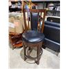 Image 1 : Swivel Stool 25 1/2 inches to the seat