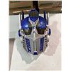 Image 1 : Transformer mask