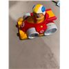 Image 1 : Toy