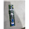 Image 1 : Spin brush