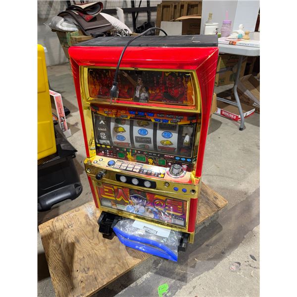 Slot machine needs reset