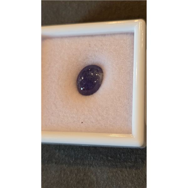 4.5ct Tanzanite stone - Retail $680.00