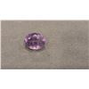 Image 1 : 9.55ct Amethyst stone