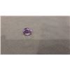 Image 2 : 9.55ct Amethyst stone