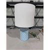 Image 1 : Lamp