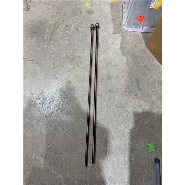 Curtain rod
