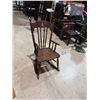 Image 1 : Rocking chair children's size