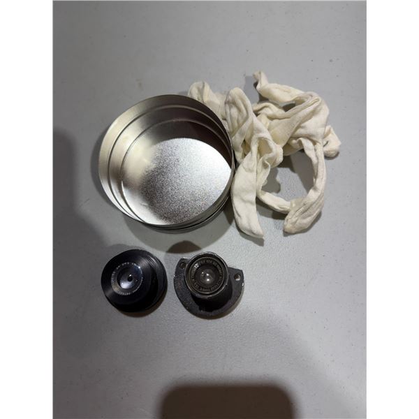 Microscope lenses