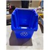 Image 1 : Recycle bin