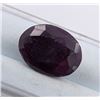 Image 1 : 9.77 ct Certified Madagascar Ruby gemstone ($11,919 Appraisal)