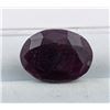 Image 2 : 9.77 ct Certified Madagascar Ruby gemstone ($11,919 Appraisal)