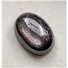 Image 1 : 12.05 ct Certified Star Sapphire gemstone ($9,459 Appraisal)