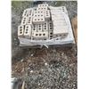 Image 2 : Facebook 60 rock Face brick