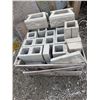 Image 1 : Random cinderblock