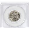Image 2 : 1967-D AMERICAN MINT 25 CENT PCGS MS64 CLAD