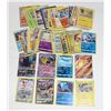 Image 1 : SMALL DECK OF RARE POKEMON CARDS