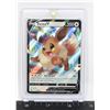 Image 1 : EEVEE V #108/159 WITH HARD PROTECTIVE CASE
