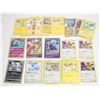 Image 1 : POKEMON CARDS, ALL HOLOS AND REVERSE HOLOS
