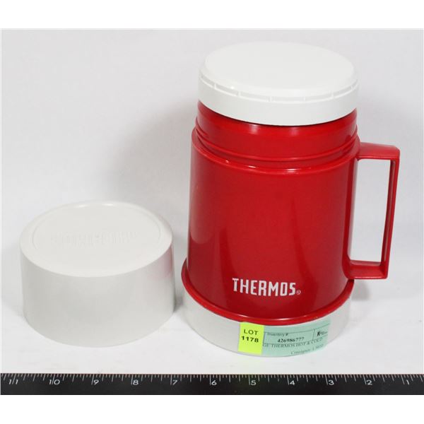VINTAGE THERMOS HOT & COLD
