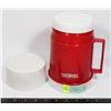 Image 1 : VINTAGE THERMOS HOT & COLD