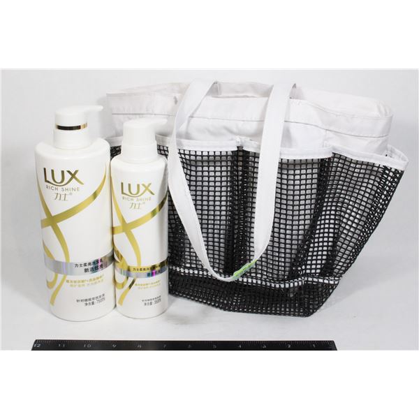 SHOWER CADDY & LUX RICH SHINE SHAMPOO &