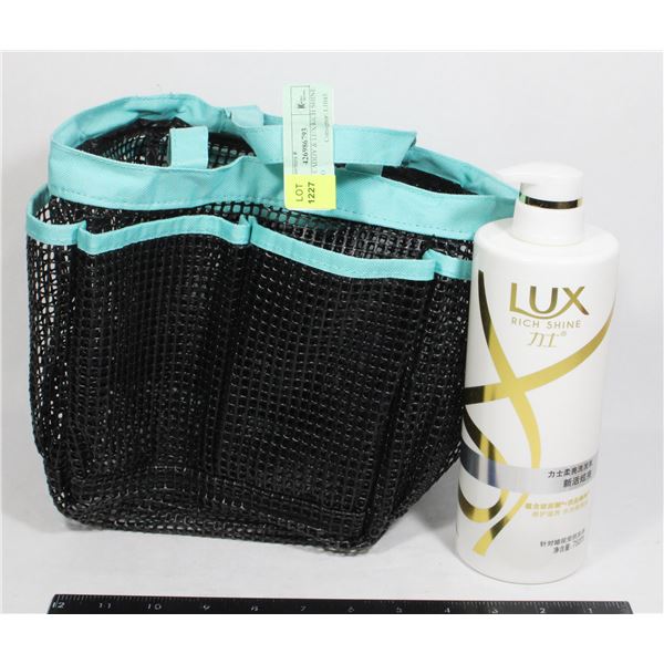 SHOWER CADDY & LUX RICH SHINE SHAMPOO
