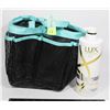 Image 1 : SHOWER CADDY & LUX RICH SHINE SHAMPOO