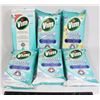 Image 1 : LOT OF 6 VIM DISINFECTANT WIPES