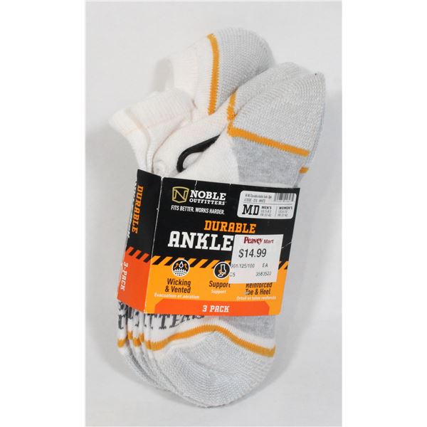 NEW 3 PACK NOBLE OUTFITTERS WORK SOCKS